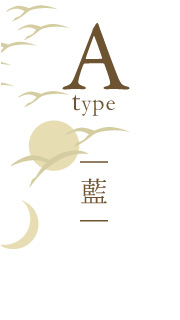 Atype-スタンダード和洋室