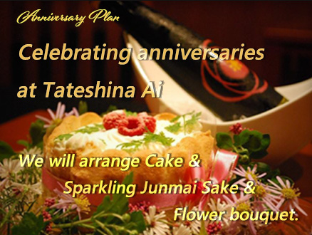 Anniversary & Celebration Plan