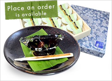 Original Japanese sweets Yawara Kuromame
