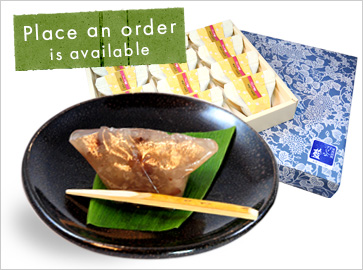 Original Japanese sweets Mochitto Azuki